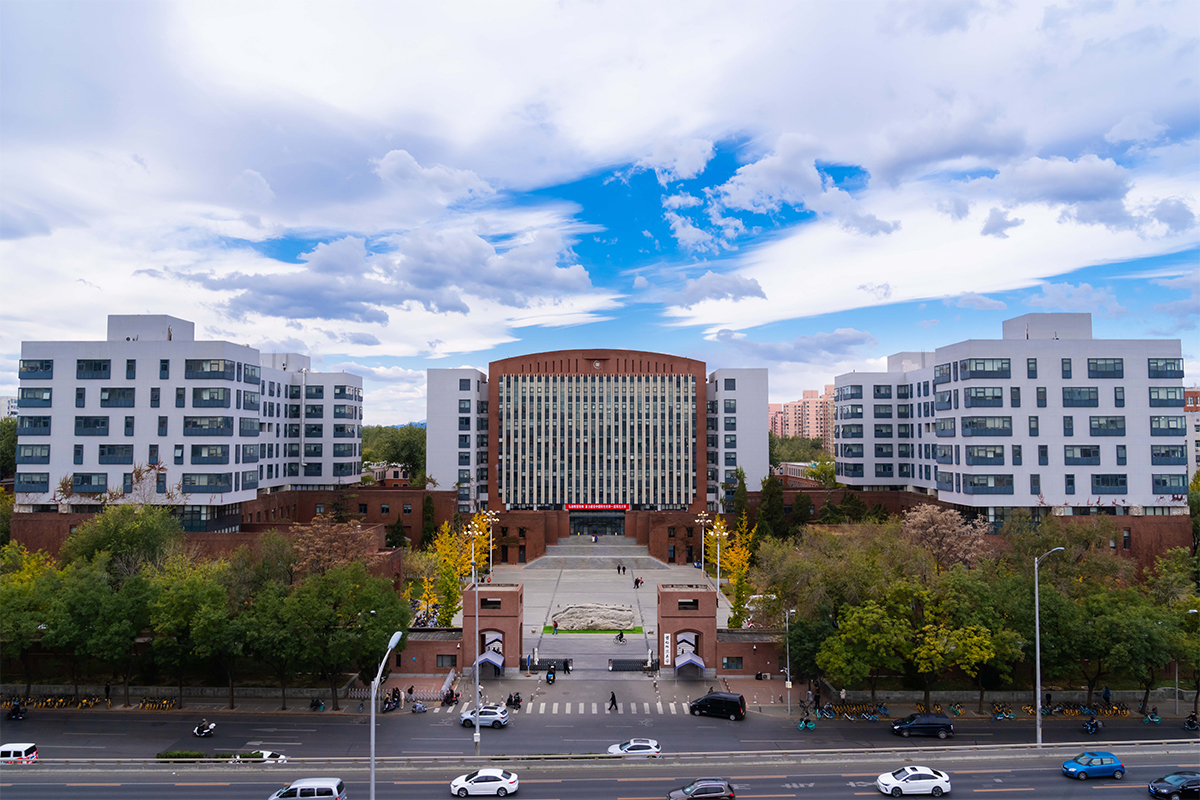 首都师大2025年招生计划和往年分数都在这里!欢迎报考!